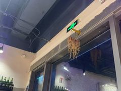 -正通记·哈尔滨烧烤·炭烤鸽子(七宝万科国际店)