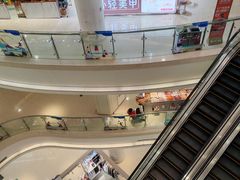 -广州保利时光里(建设大马路店)