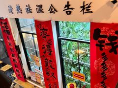 -无牌咖啡&酒馆