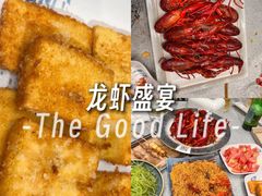 -仙品龙虾(总店)