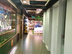 -G-Super 绿地优选(徐汇绿地缤纷城店)