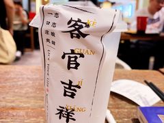 -和府捞面(景枫中心店)