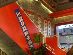 -神府路壹号·海鲜烧烤·砂锅粥·锅物(三坊七巷店)