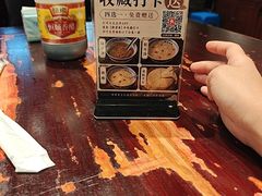-御清斋总店(天一街店)