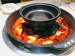 -汉轩阁冰煮三鲜