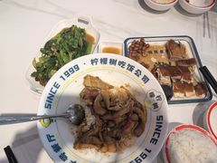 -柠檬树茶餐厅(海雅缤纷城店)