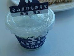 -不仔客海鲜·烧烤·270度海景餐厅(大东海店)