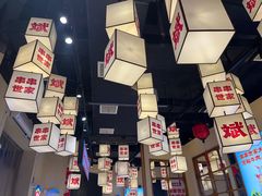 -大斌家串串火锅(上河国际店)