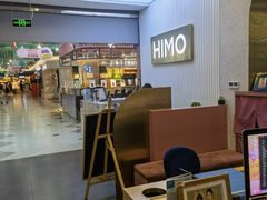 -海马体照相馆(上海宝山万达广场店)