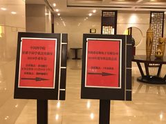 -翡翠湖迎宾馆·游泳馆