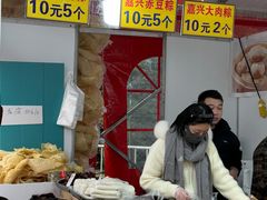-西湖文化广场
