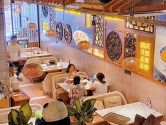 -川味堂·四川豆花(八卦岭店)