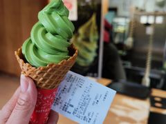 -豆政(金閣寺境内売店)