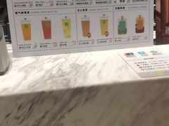 -奈雪的茶(漫广场店)