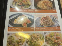 -日葵 大阪烧ひまり(仙霞路店)