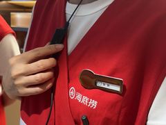 -海底捞火锅(九久奥特莱斯店)