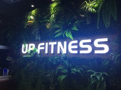 -UP健身私教馆(海岸城店)