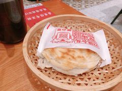 -震山堂·手工劲面(仓山万达店)