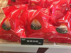 -味多美(望京店)