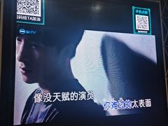 -魅KTV·AI辅唱(簋街店)