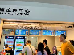 -华熙生物·润百颜ECM中心