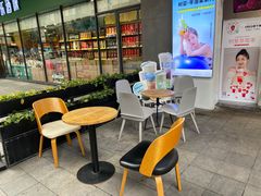 -树夏(鹭洲里店)