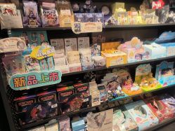 -酷乐潮玩(七宝领展广场店)