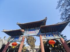 -莲池书院博物馆