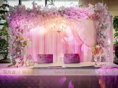 金玫瑰宴会中心-星尚嫁日(红星国际广场店)