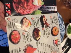 -魔丼屋(日月光店)
