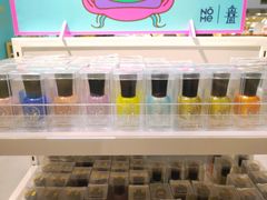 -NOME(太阳百货店)