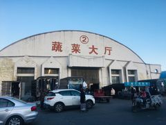 -秦皇岛海阳农副产品批发市场