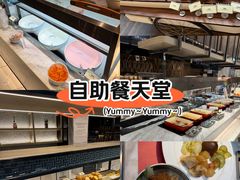 -桂林喜来登饭店雅琴餐厅