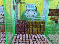 -阿尔法Game Station(中山路店)