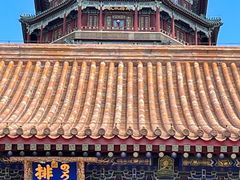 -颐和园