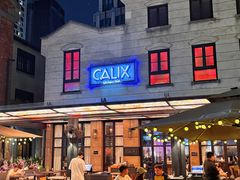 -Calix&Lay's(新天地店)
