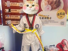 -泉汇购物广场(大沽南路店)