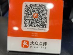 -南記粉麵(灣仔謝斐道店)
