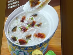 -嘉和一品粥(马家堡店)