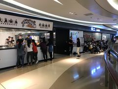 -新太二·鲜料川菜(万泰汇店)