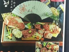 -一韩亭韩式烤肉(高新店)