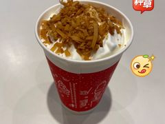 暴风雪-DQ·蛋糕·冰淇淋(天通苑华联店)