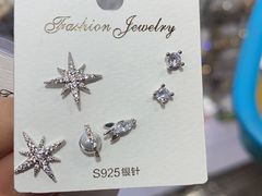 -泰康仰忠精品批发城