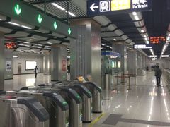 -范湖(地铁站)