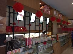 -百年义利(珠市口西大街丰泽园店)