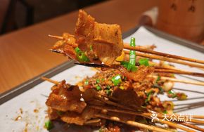 Grilled Pork Belly