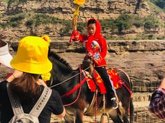 -陕西黄河壶口瀑布旅游区