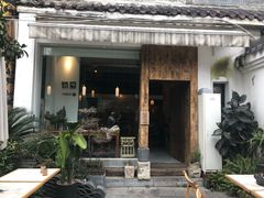 门面-知亘茶食