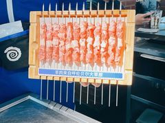 -很久以前羊肉串(中山公园店)