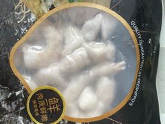 -盒马鲜生(189购物中心店)